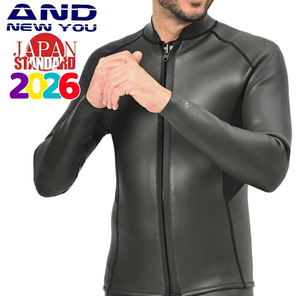 OCEAN&EARTH ウェットスーツ 6 5/4mm 2023sssg.jpg