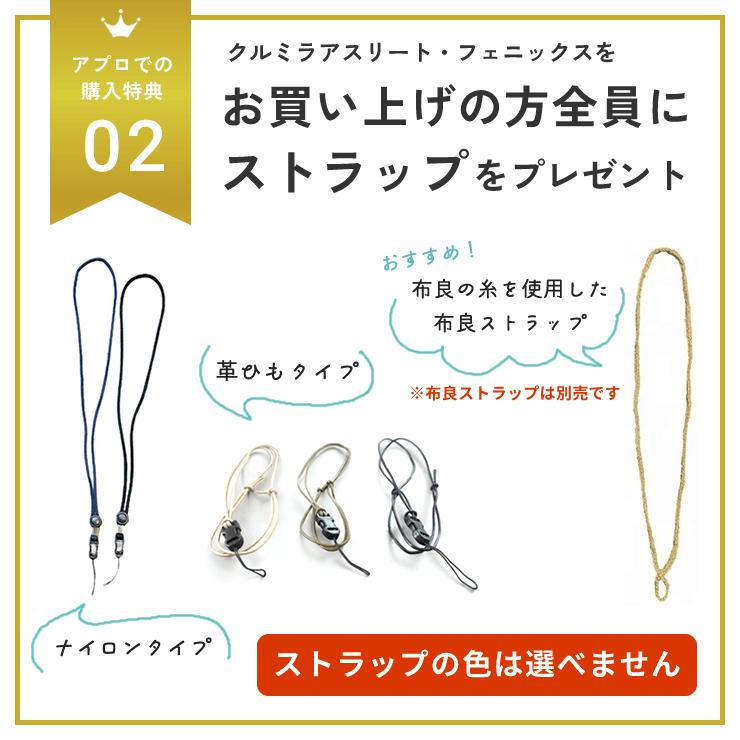 楽天市場】【19日20時～ポイント14倍＋エントリーでさらに10倍
