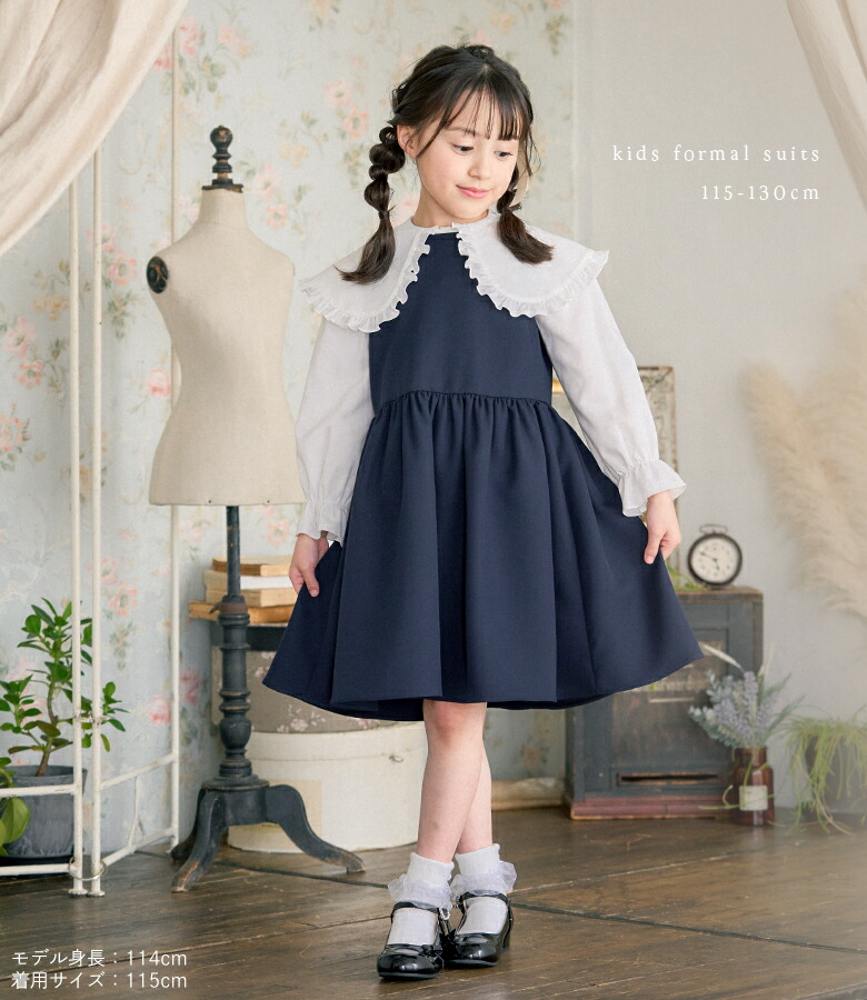 楽天市場】【クーポン発行中！お買い物マラソン】入学式 スーツ 女の子