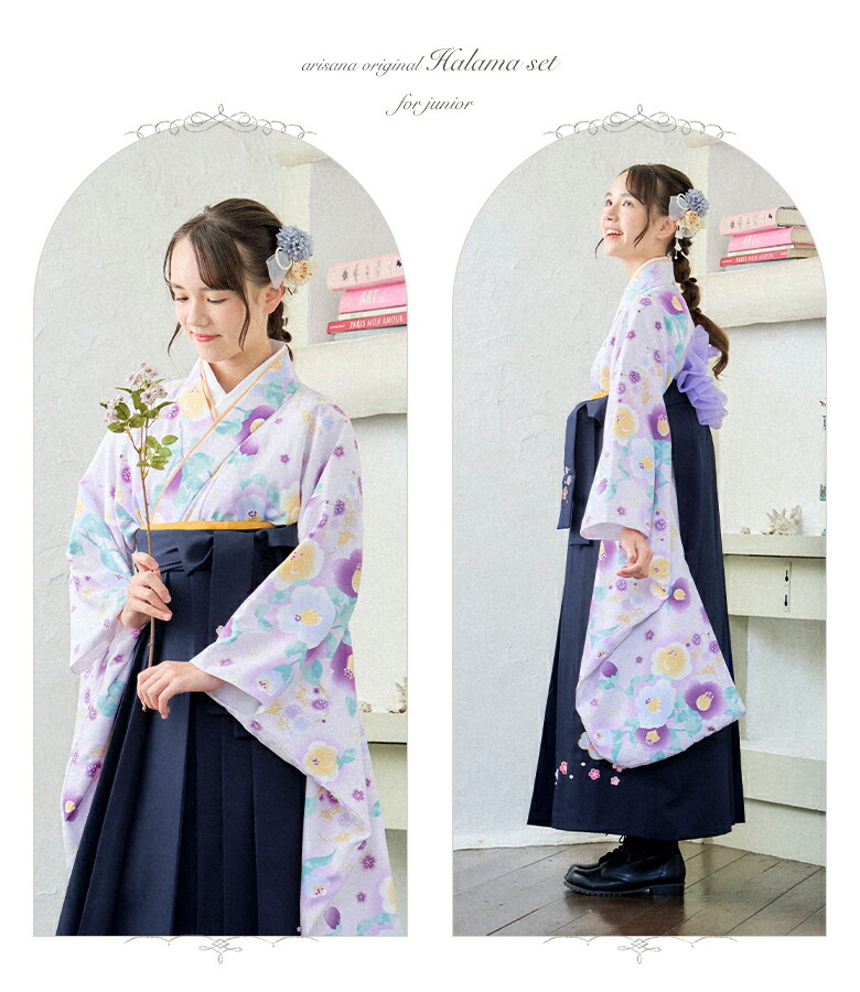 楽天市場】【クーポン発行中！お買い物マラソン】【3分動画で簡単