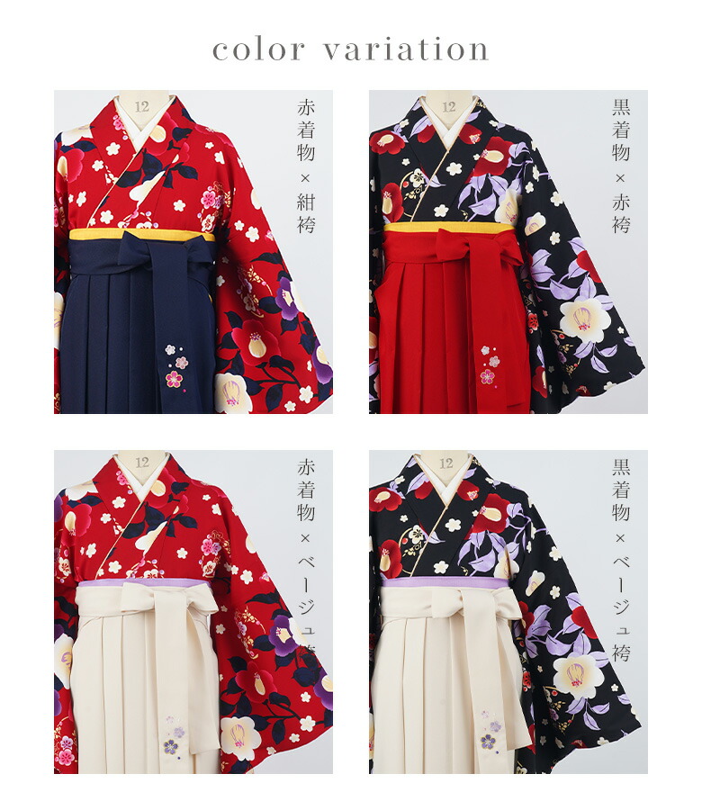 楽天市場】【クーポン発行中！お買い物マラソン】【3分動画で簡単