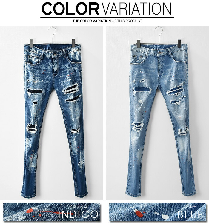 semanticdesign スキニーダメージデニム ダメージ加工 ヒゲ細身 楽天