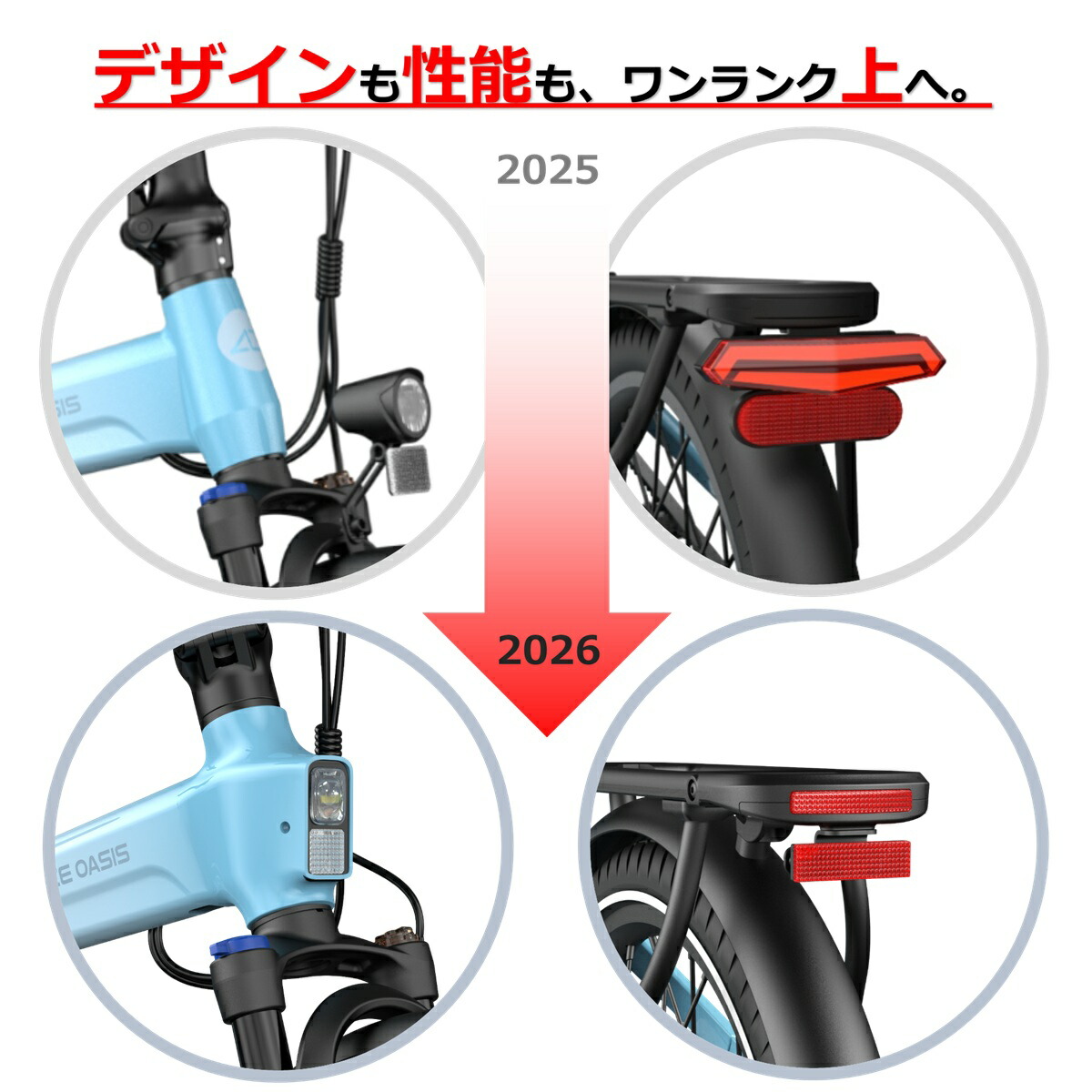 楽天市場】☆ご注文は早めに☆新発売2026版☆【ランキング1位連続受賞