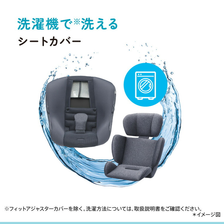 楽天市場】クルリラ プラス ライト AB アップリカ Aprica Cururila+