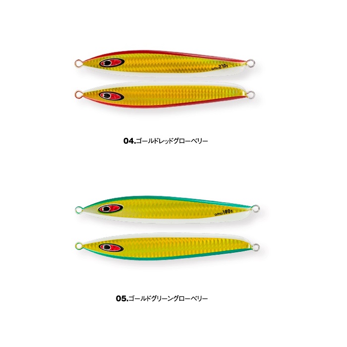 楽天市場】アム 210g グローカラー amu シーフロアコントロール SFC