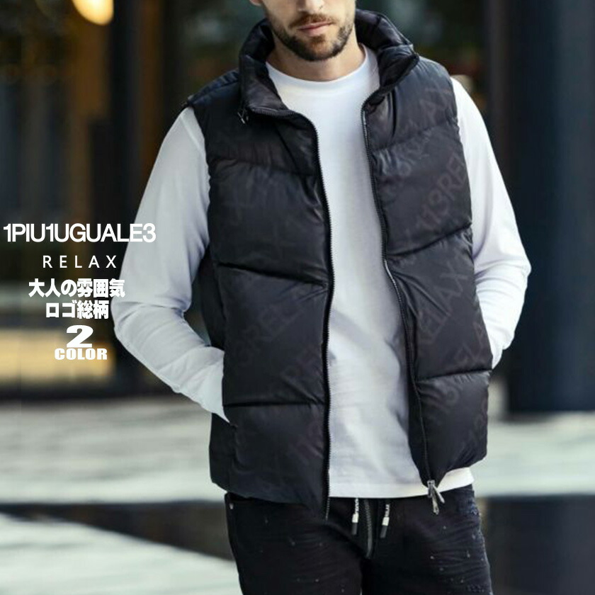 楽天市場】1PIU1UGUALE3 RELAX ウノピュウノウグァーレトレ 総柄