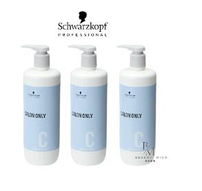 楽天市場】ベル ジュバンス リンス 1000mlの通販