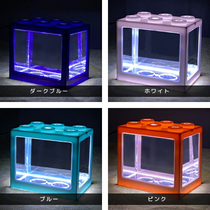 masato様90㌢大型ガラス水槽・水槽棚セット（フィルター・LEDライト付き）