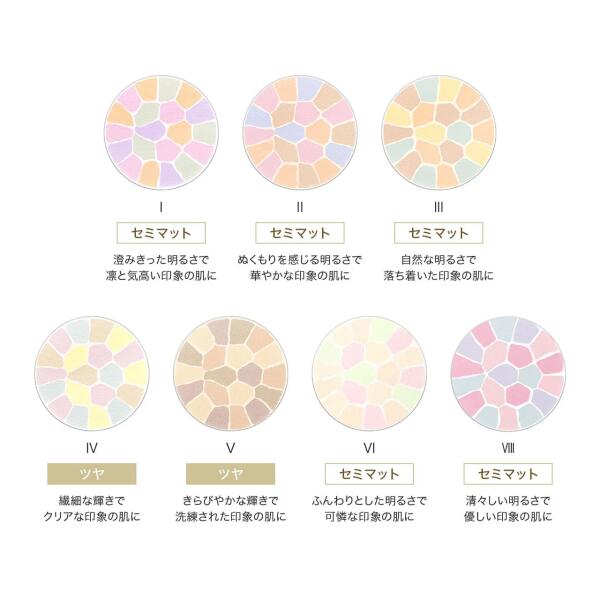 楽天市場】エレガンス ラ プードル オートニュアンスI・ II・ III・ IV