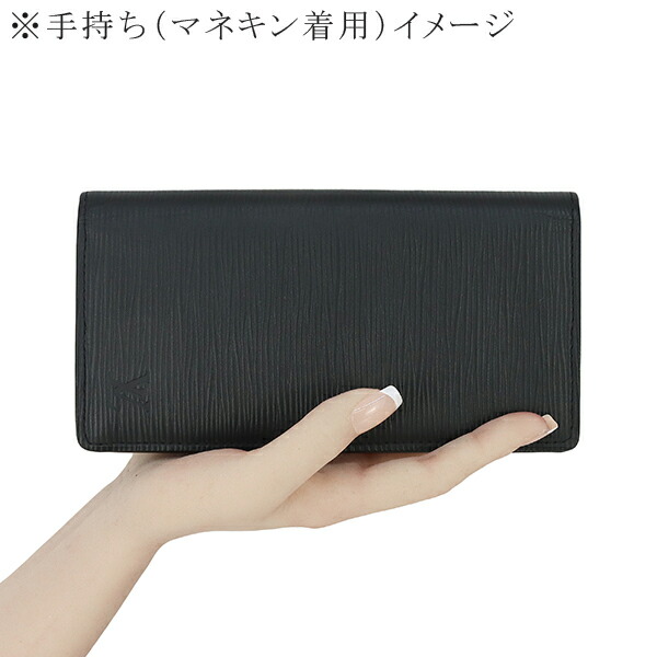 楽天市場】【未使用品】 ルイヴィトン 長財布 ポルトフォイユ ブラザ
