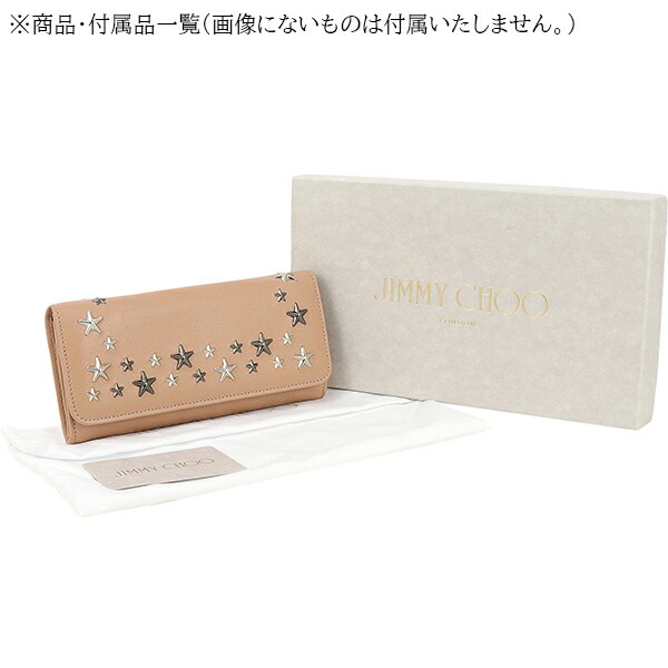 楽天市場】ジミーチュウ 長財布 レディース ニノ NINO スタースタッズ
