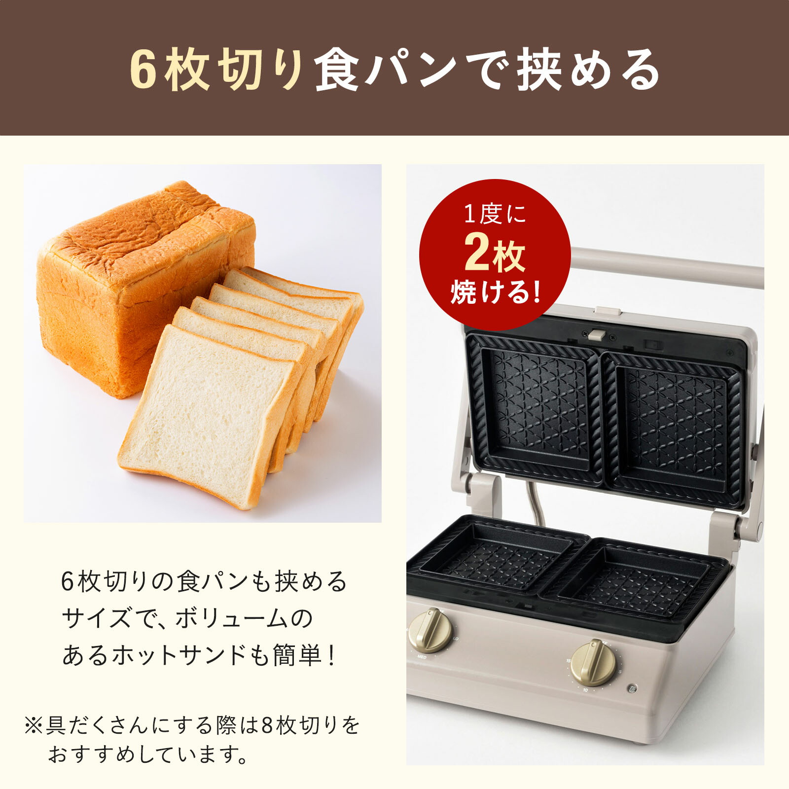 楽天市場】【P10倍】【BRUNO 公式】 BRUNO ブルーノ グリルサンド