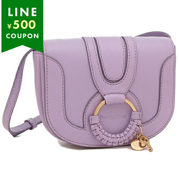 SEEBYCHLOE シーバイクロエ ケープ ポンチョ ネイビー フード付き M SEEBYCHLOE シーバイクロエ ケープ ポンチョ ネイビー フード付き M