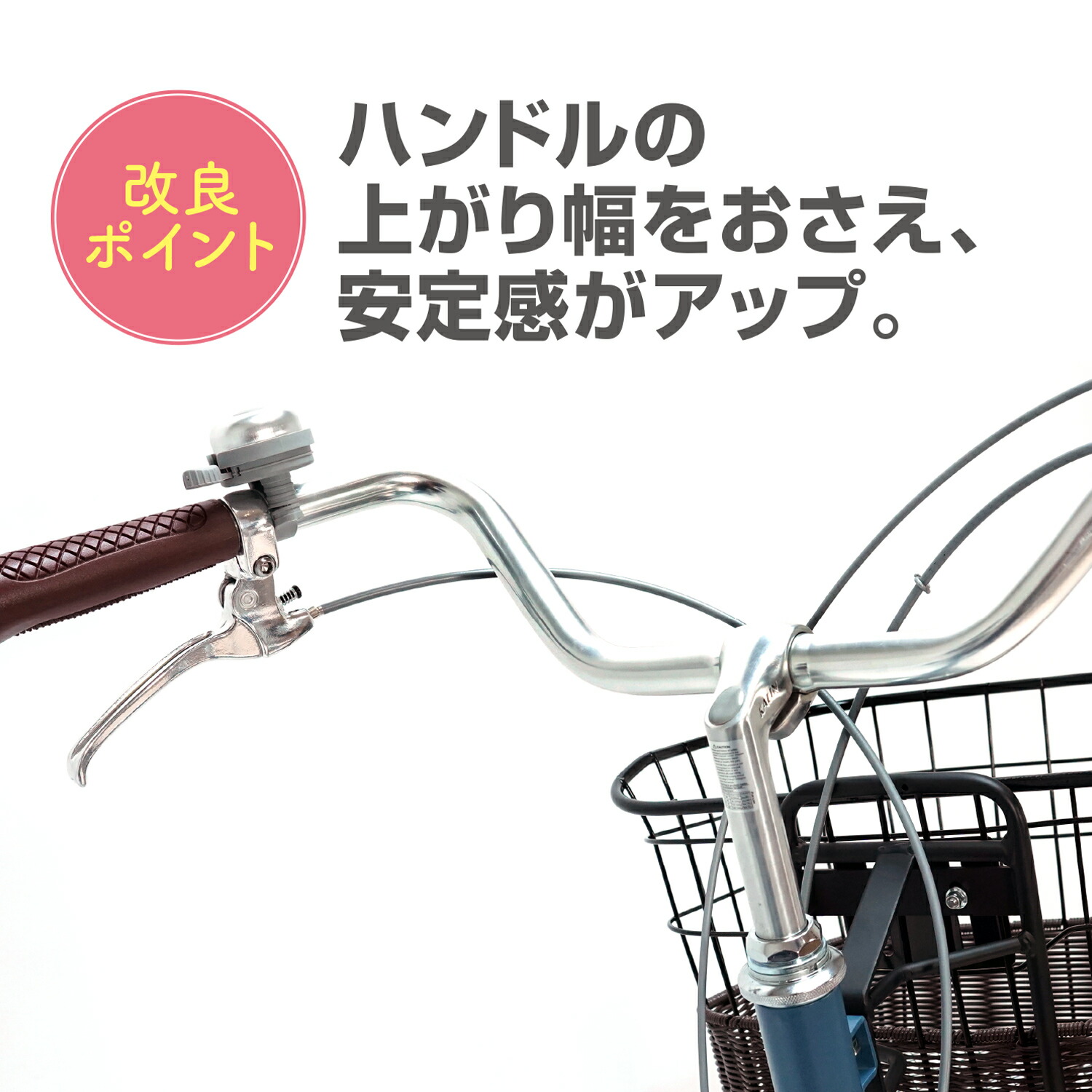 楽天市場】こげーる NOLASSE 内装3段変速 ブルー アルミフレーム