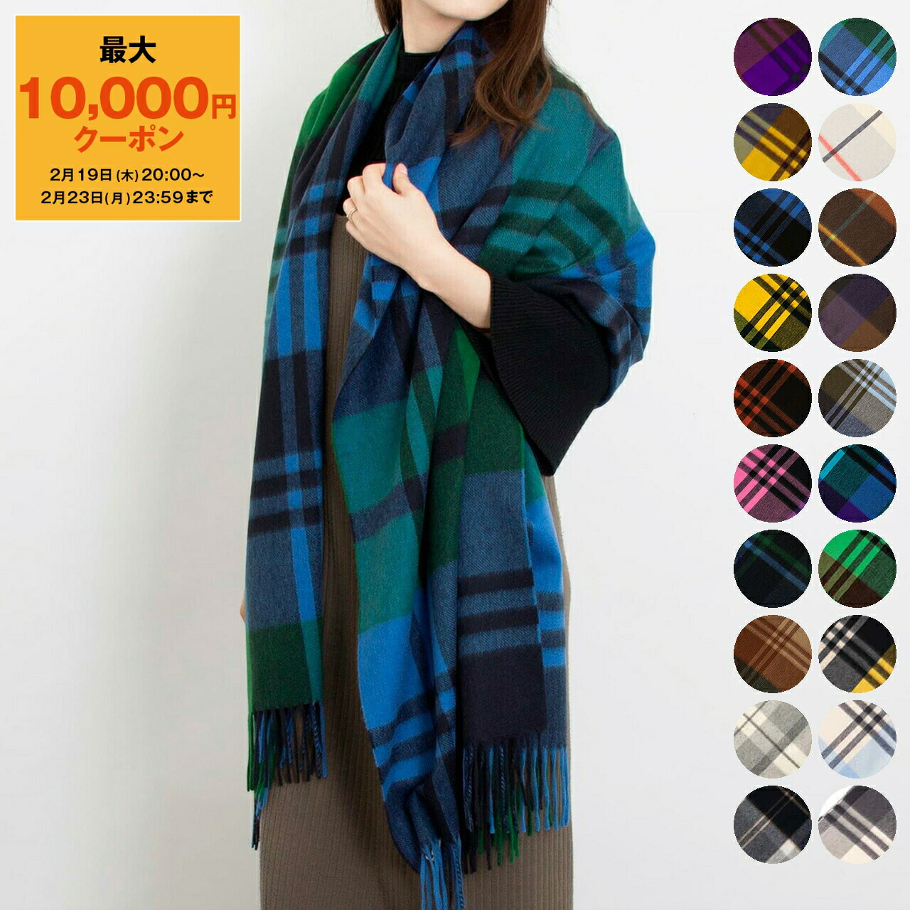 楽天市場】【最大10,000円クーポン】ジョシュアエリス JOSHUA ELLIS