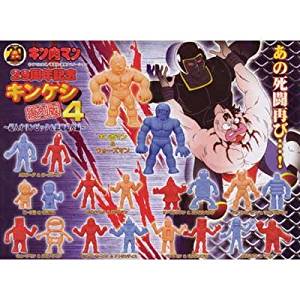 楽天市場】ガシャポン キン肉マン 29周年記念 キンケシ復刻版4 〜超人
