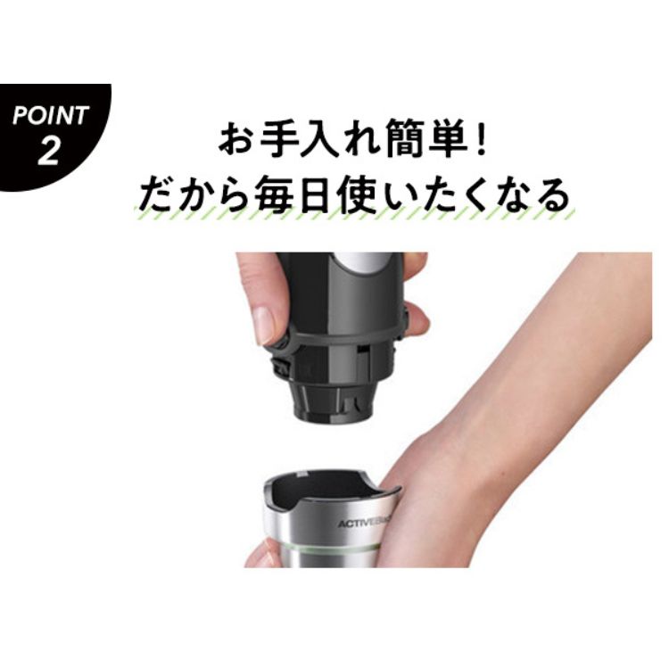 楽天市場】ブラウン マルチクイック7 ハンドブレンダー ブラック