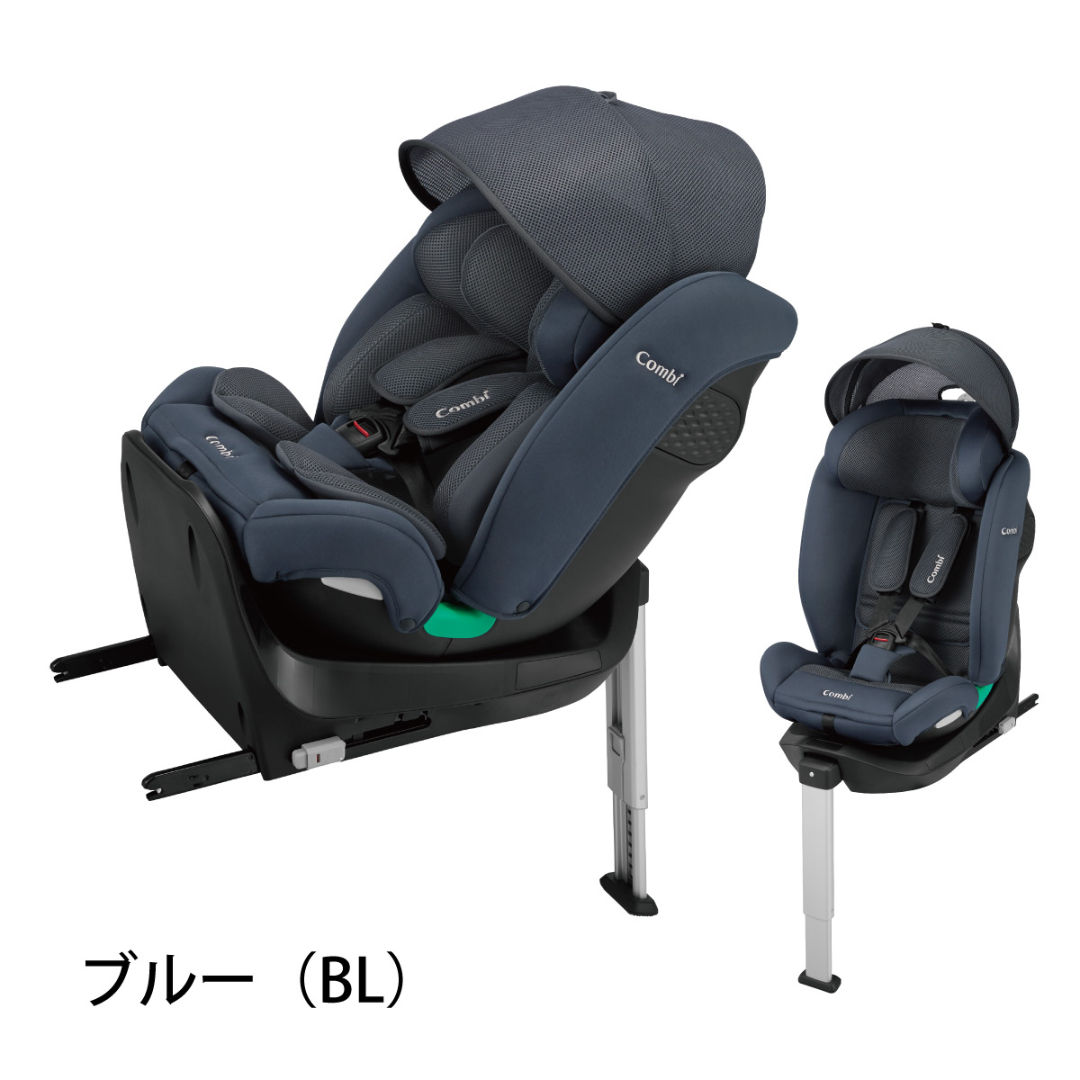 楽天市場】＼レビュー特典対象／【公式】コンビ Combi