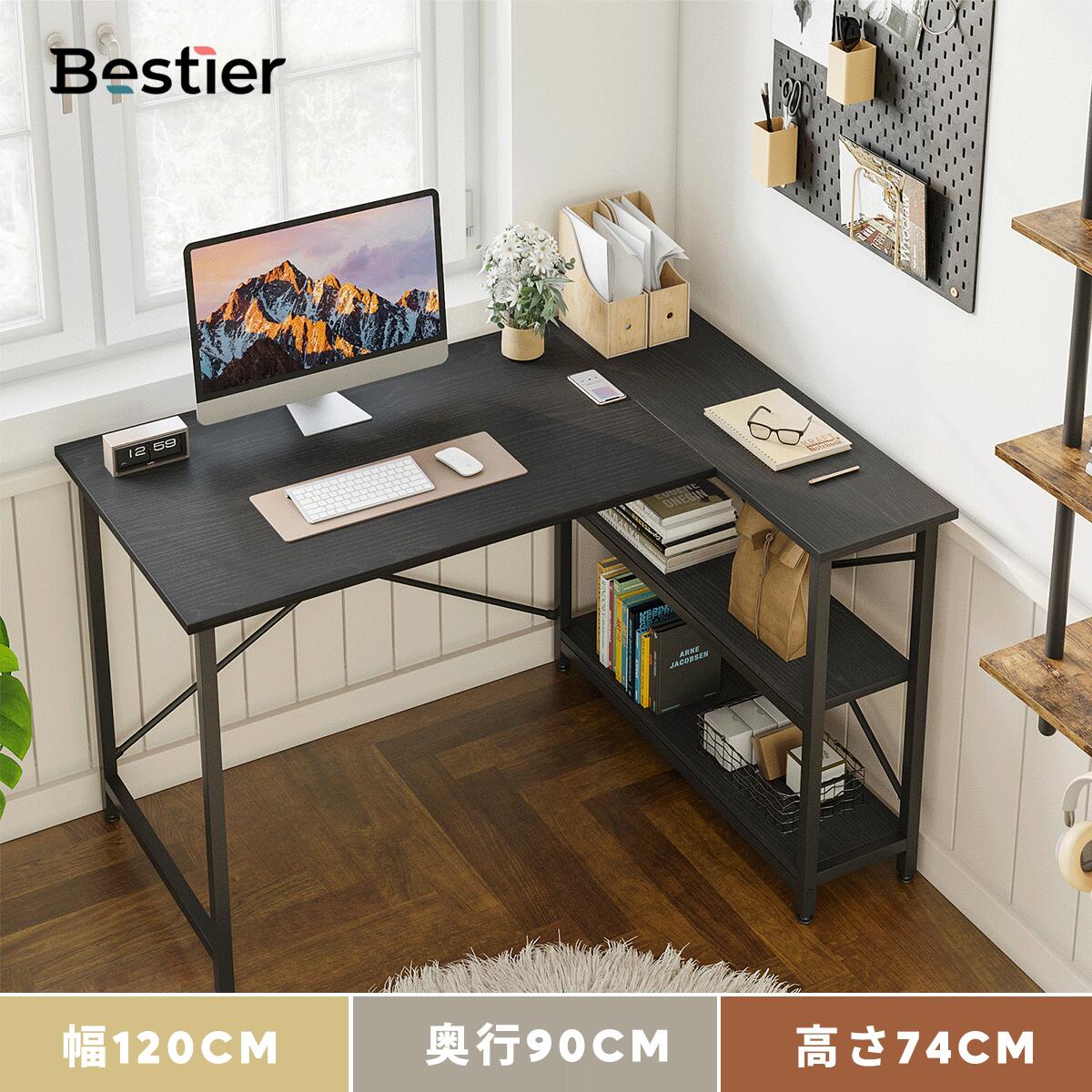 楽天市場】【本日クーポン15%引！】＼翌日発送！／パソコンデスク