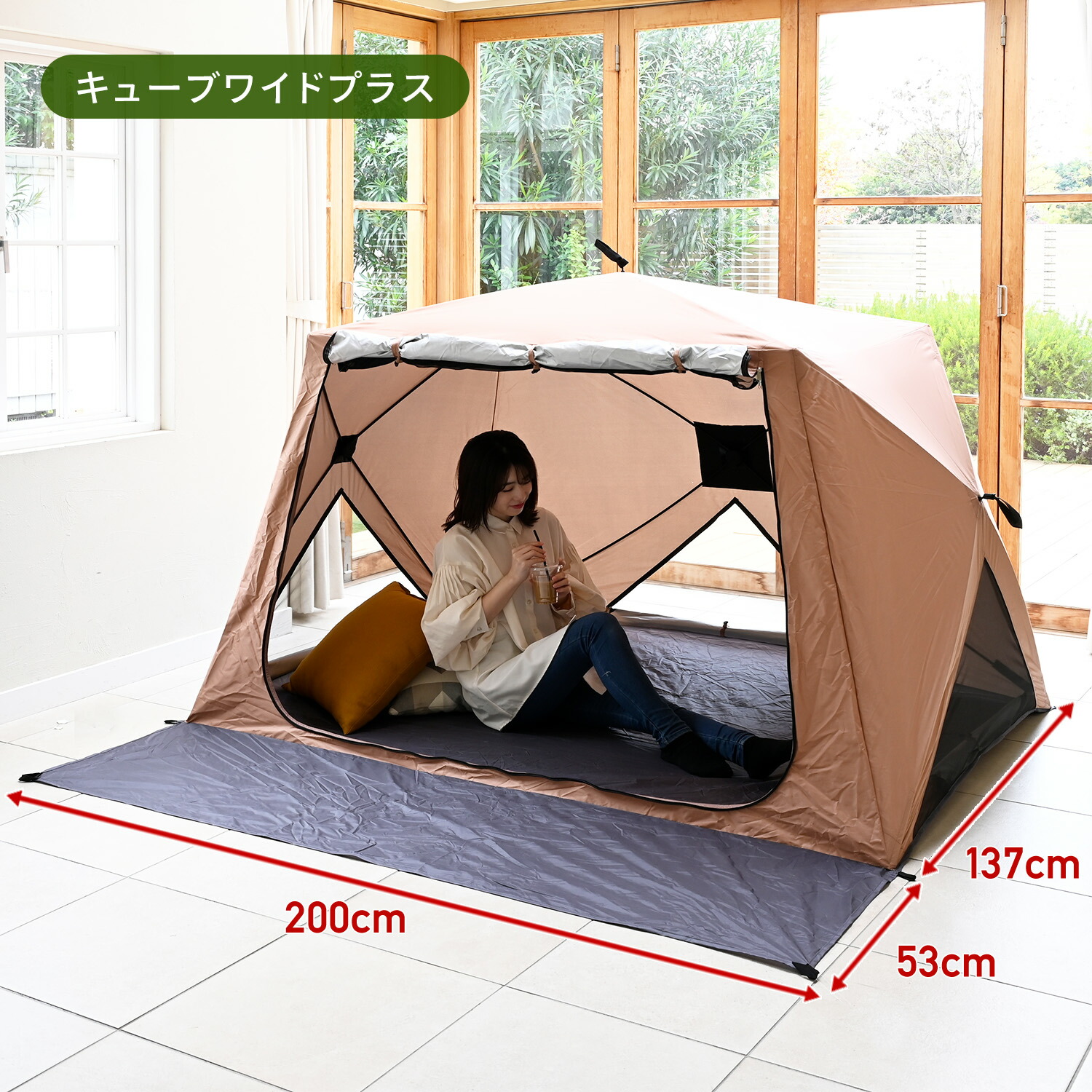 楽天市場】【P5倍 2/24 9:59迄】 2026年モデル 傘みたいに広げるだけ