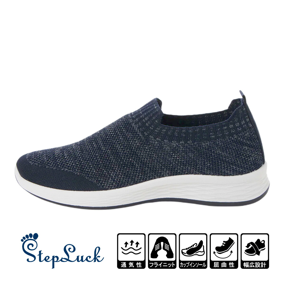 トッズ ネイビー ニット スリッポン スニーカー 楽天市場】男女兼用