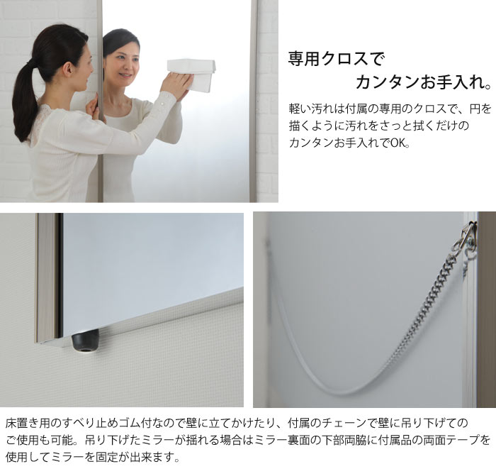 楽天市場】【ポイント5倍】＼軽量+割れない鏡／《Jフロント建装