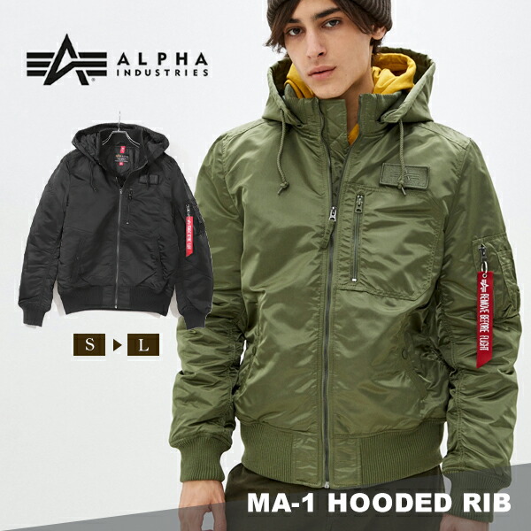 楽天市場】アルファ インダストリーズ MA-1 ALPHA INDUSTRIES HOODED