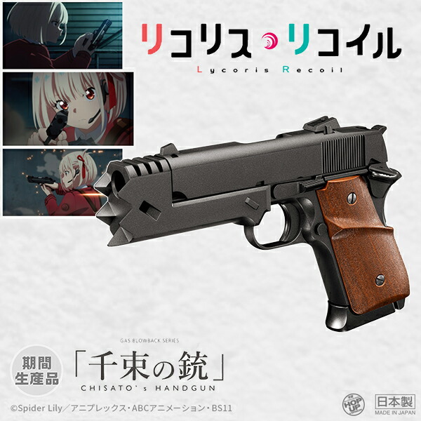 楽天市場】【＼お買い物マラソン 2/19 20:00〜／】【楽天1位!17冠