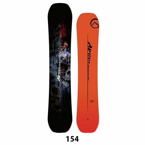 楽天市場】ラスト1本 146cm ソールカバー プレゼント 送料無料