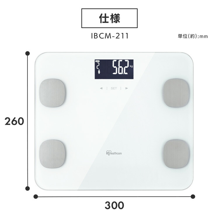 体重計 DF851 高精度 ジャンク 体重計 DF851 高精度 ジャンク 体重計