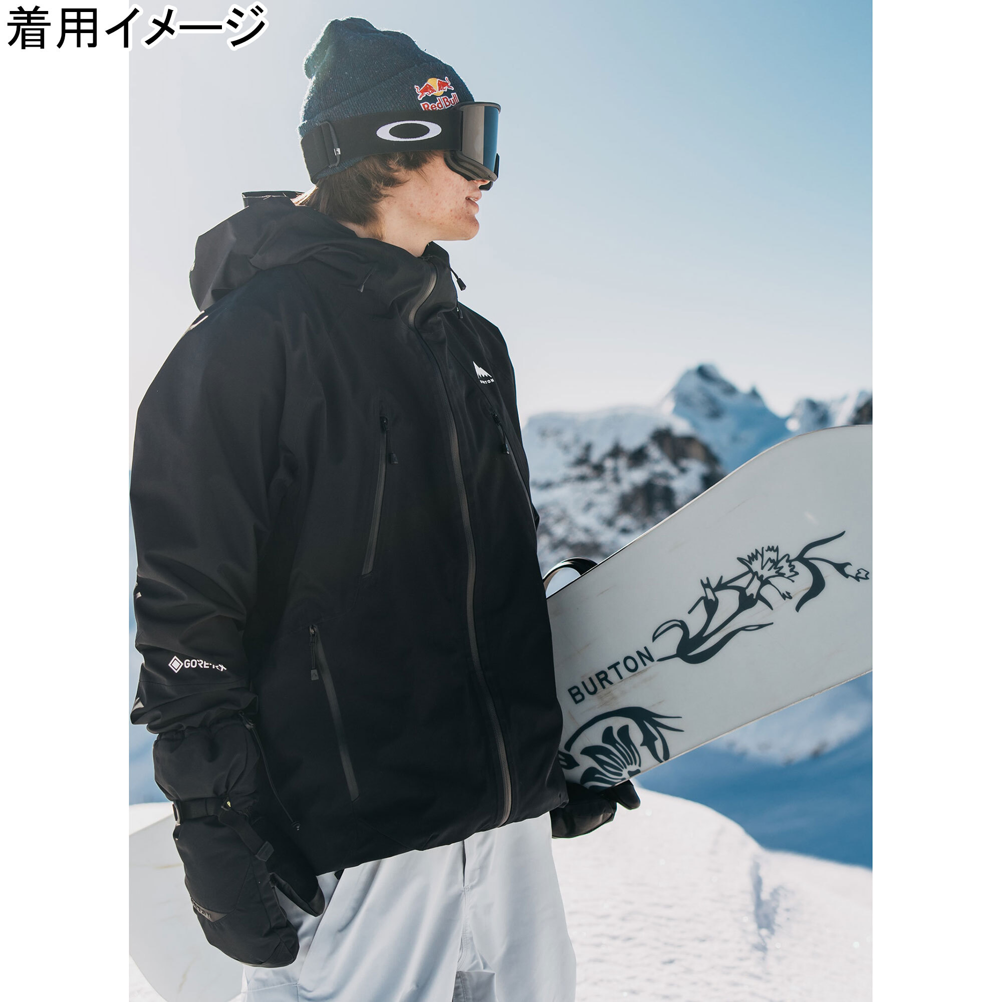 BURTON ブラック ジャケット フード付き Burton プルオーバー
