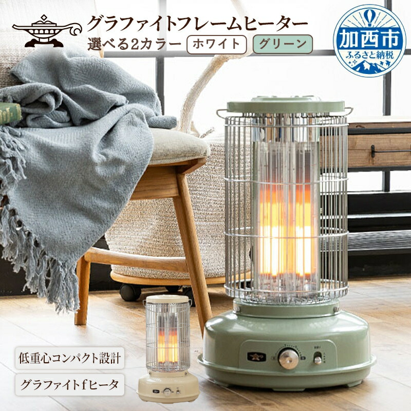 激レアモデル✨アラジンストーブ MODEL No52 クリスマスセール