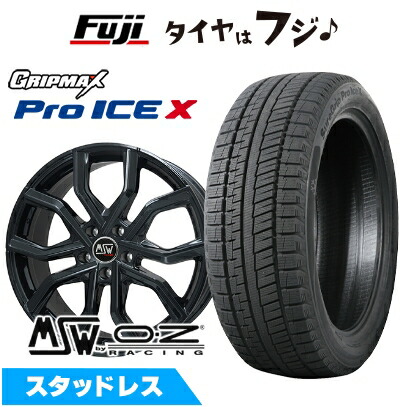 楽天市場】255/45r20 タイヤホイール スタッドレス 輸入車 メルセデス