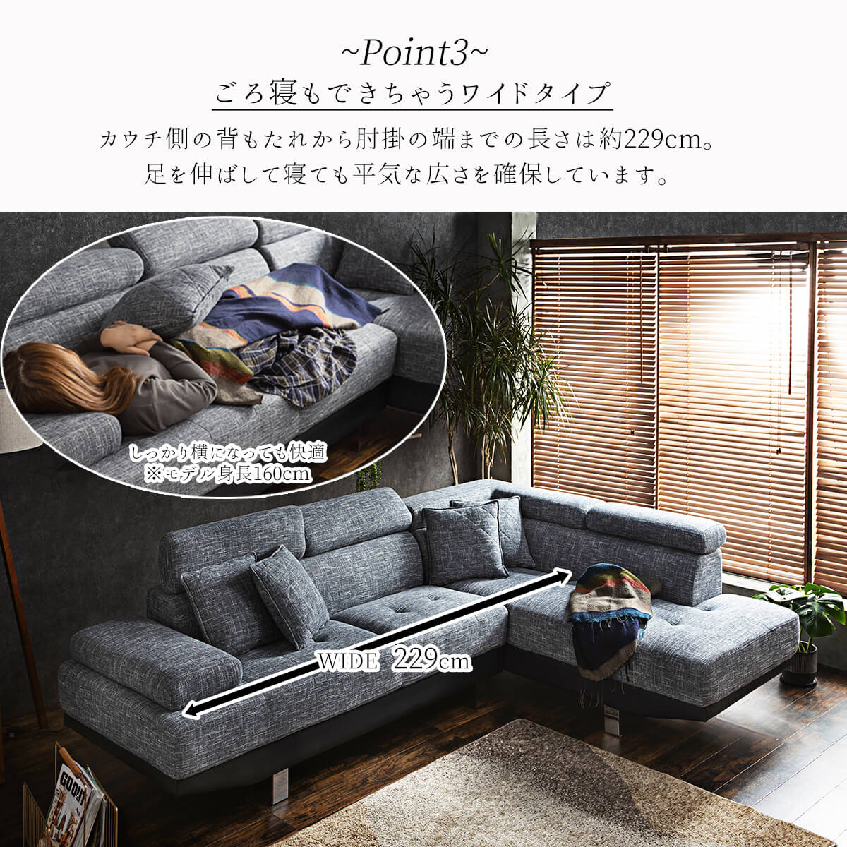 楽天市場】2/23 01:59〆 お買い物マラソン！【開梱設置付】ソファー l