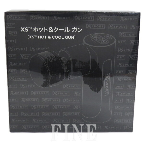 楽天市場】アムウェイ XS ホット＆クールガン Amway : イイコレマーケット