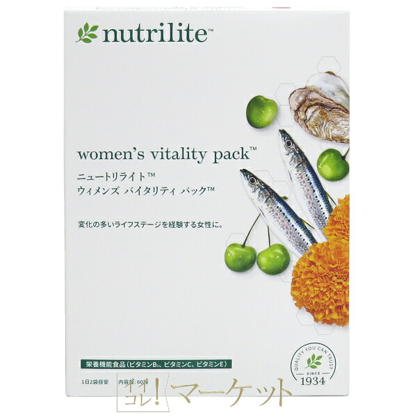 楽天市場】ベルセレージュ エッセンス アフターマイルド X3 （美容液