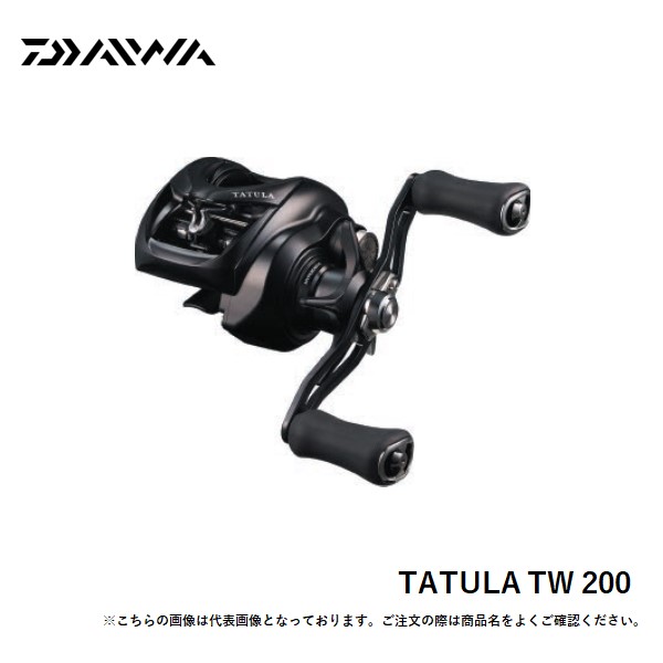 25 TATULA SVTW 100XHL ベイトリール Amazon | ダイワ(DAIWA) ベイト