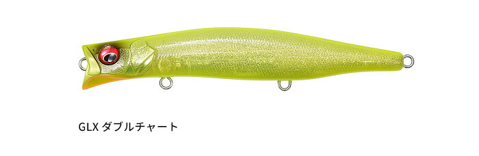 楽天市場】メガバス(Megabass) カゲロウ 124F 【釣り フィッシング