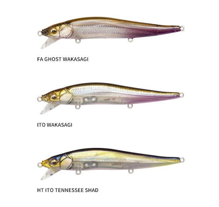 メガバスワンテンSR8色セット新品