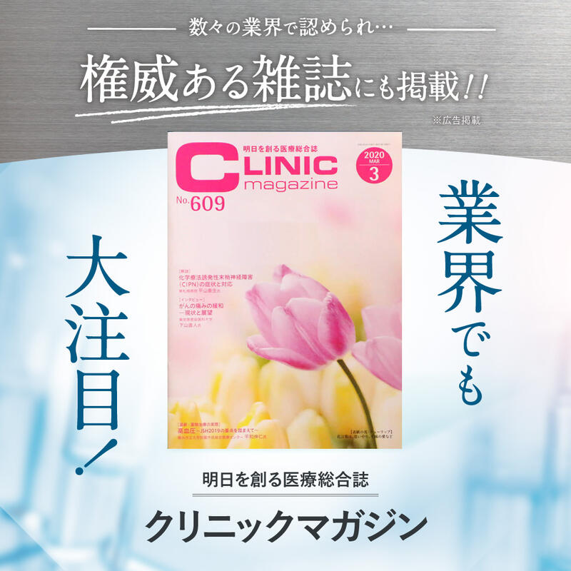 楽天市場】□P10倍＆クーポン配布(定期便除く)□【楽天1位マウス