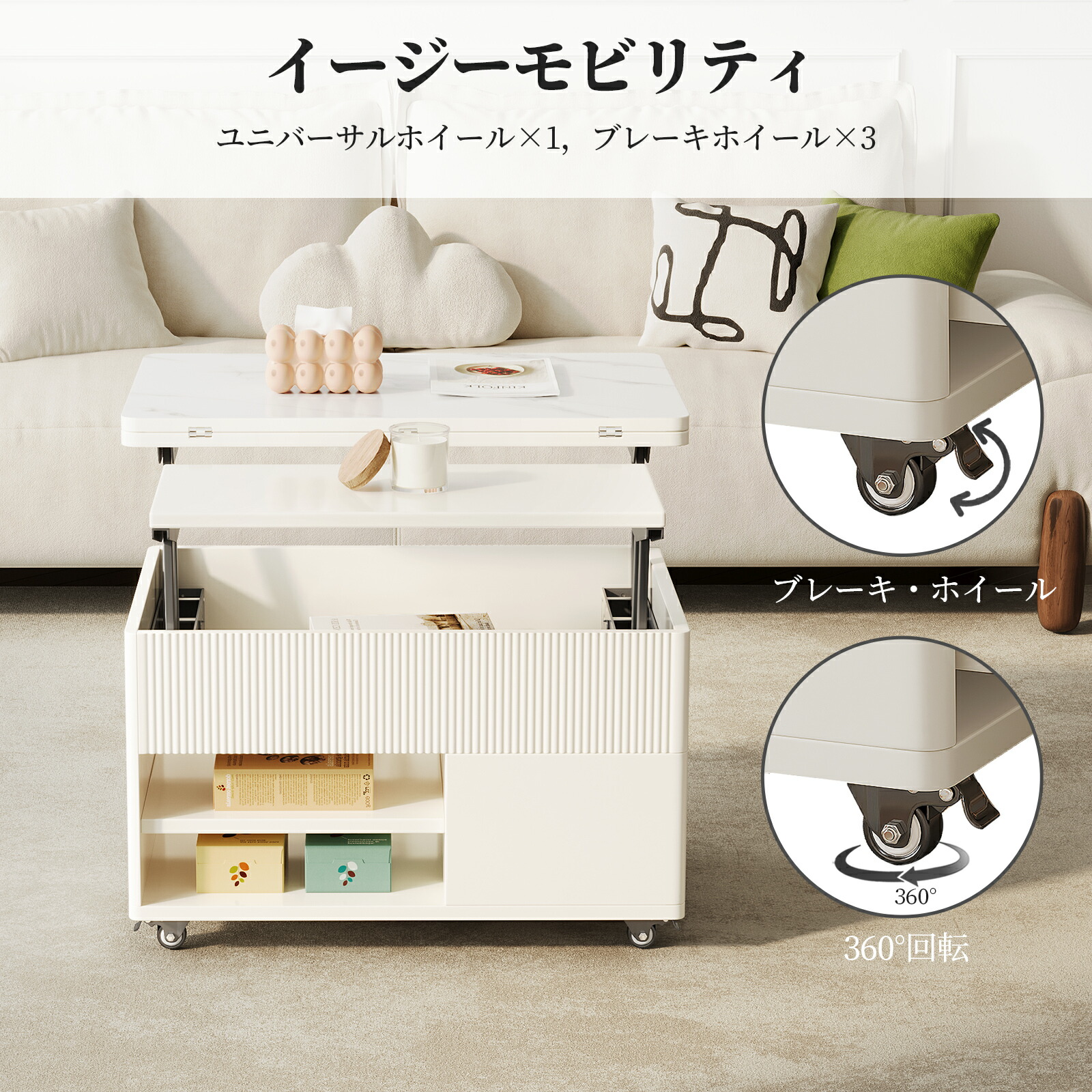 楽天市場】テーブル 昇降式 ローテーブル ミニテーブル ダイニング