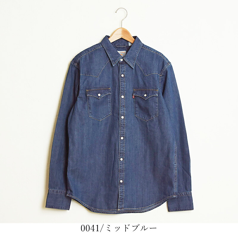 楽天市場】リーバイス Levi's ウエスタンシャツ デニムシャツ 長袖