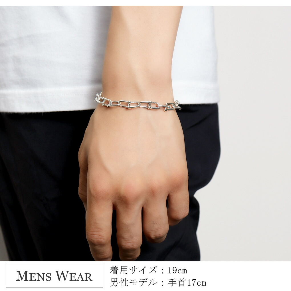 楽天市場】シルバー925 リンクチェーン ブレスレット シルバー 17