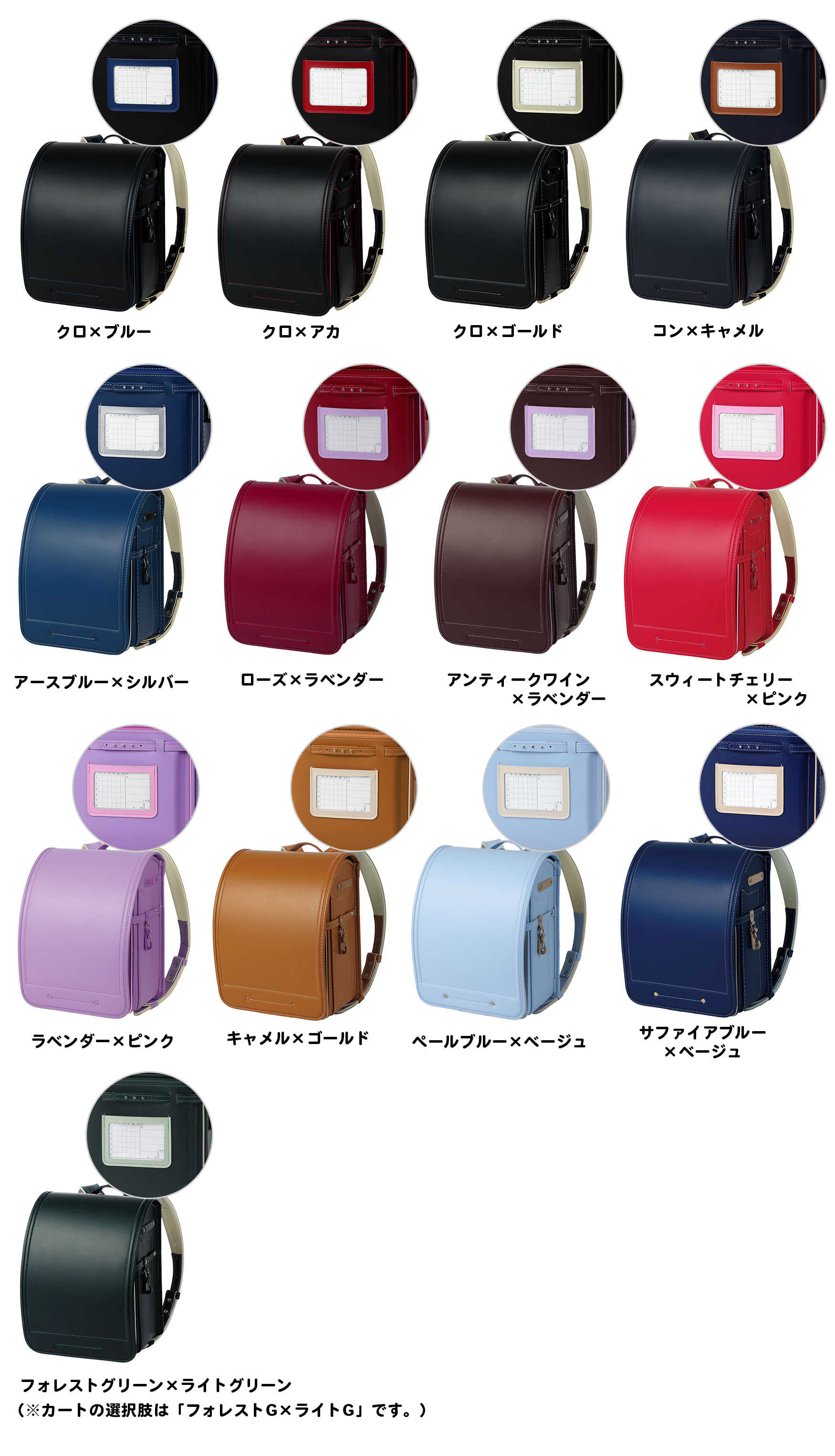 楽天市場】【他商品と同時注文不可】【最新店頭展示アウトレット】池田