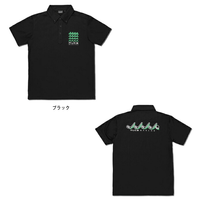 楽天市場】muta MARINE GOLF ムータマリンゴルフ メンズ レディース