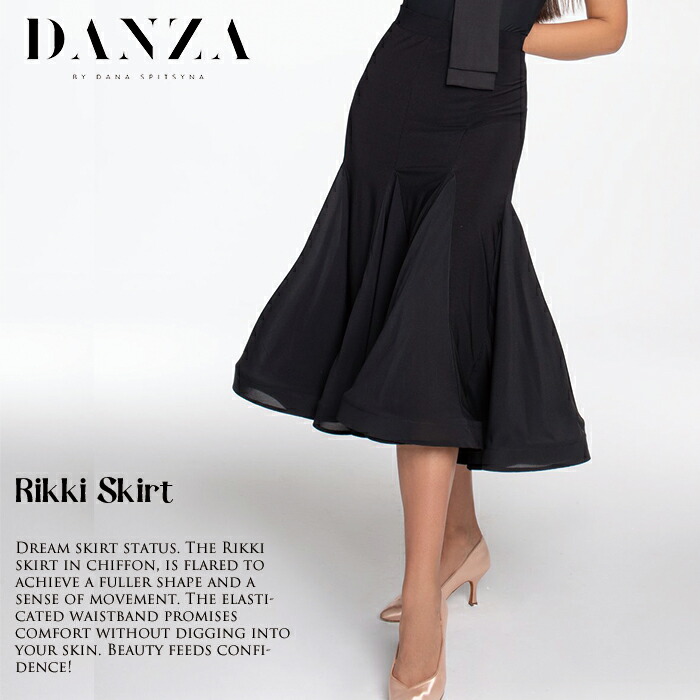 楽天市場】【 最大1000円OFFクーポン配布中 】 社交ダンス 衣装 社交