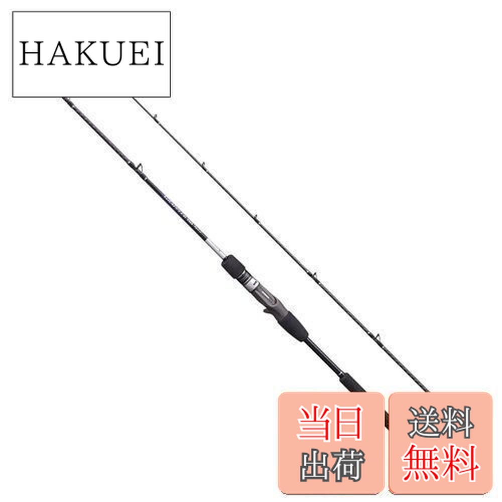 シマノ グラップラー BB タイプJ B60-2 (ロッド・釣竿) 価格比較