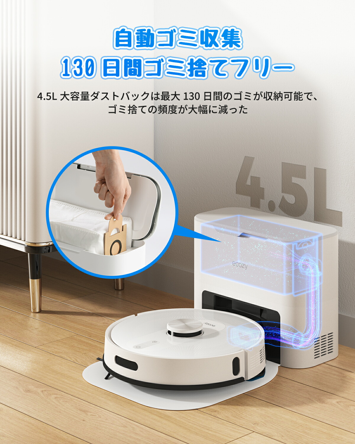 楽天市場】【2/23迄クーポン後で23999円！】ロボット掃除機 【21,000Pa