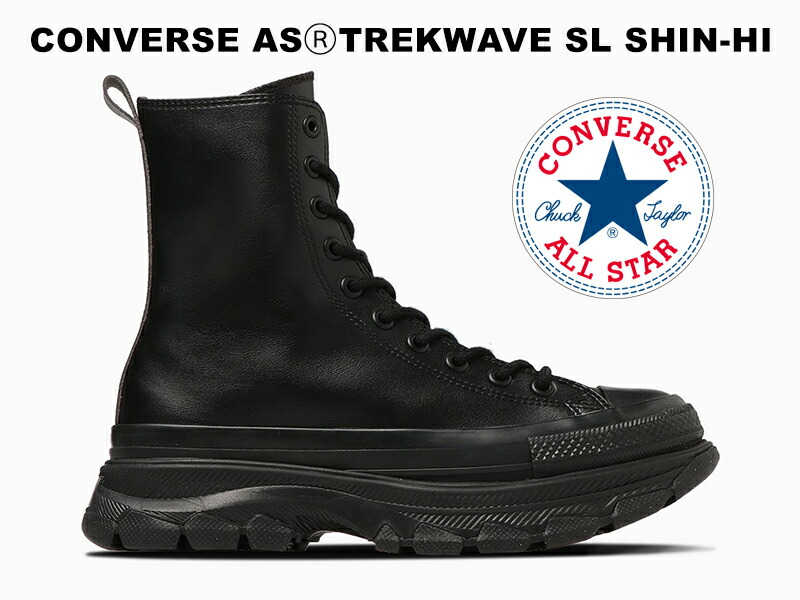 楽天市場】残り23.0cm【2023秋冬新作】コンバース オールスター