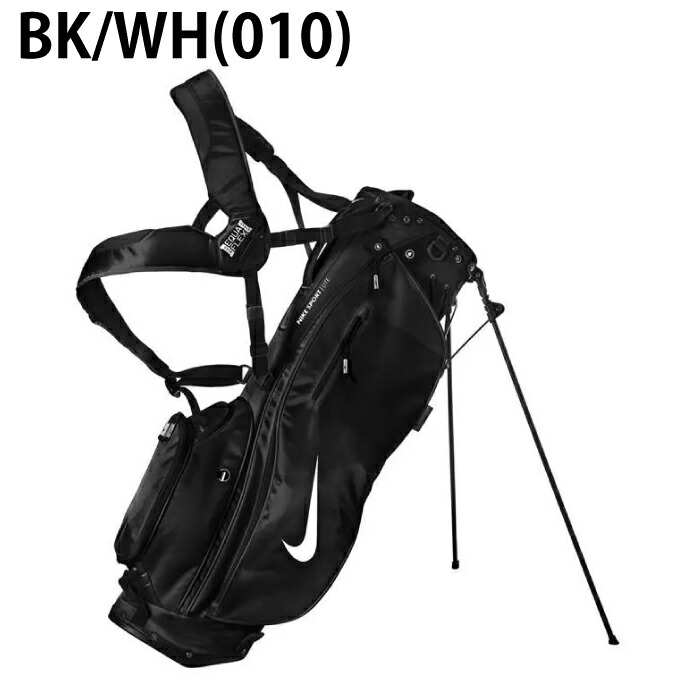 楽天市場】ナイキ(NIKE) スタンドキャディバッグ メンズ レディース